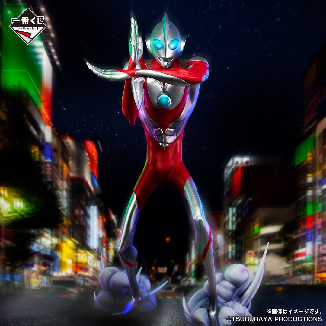 Ultraman: Rising - Ultraman (Satou Kenji) - Ichiban Kuji - Ichiban Kuji Ultraman: Rising  (A Prize) - Masterlise - Standard ver. (Bandai Spirits) photo 2