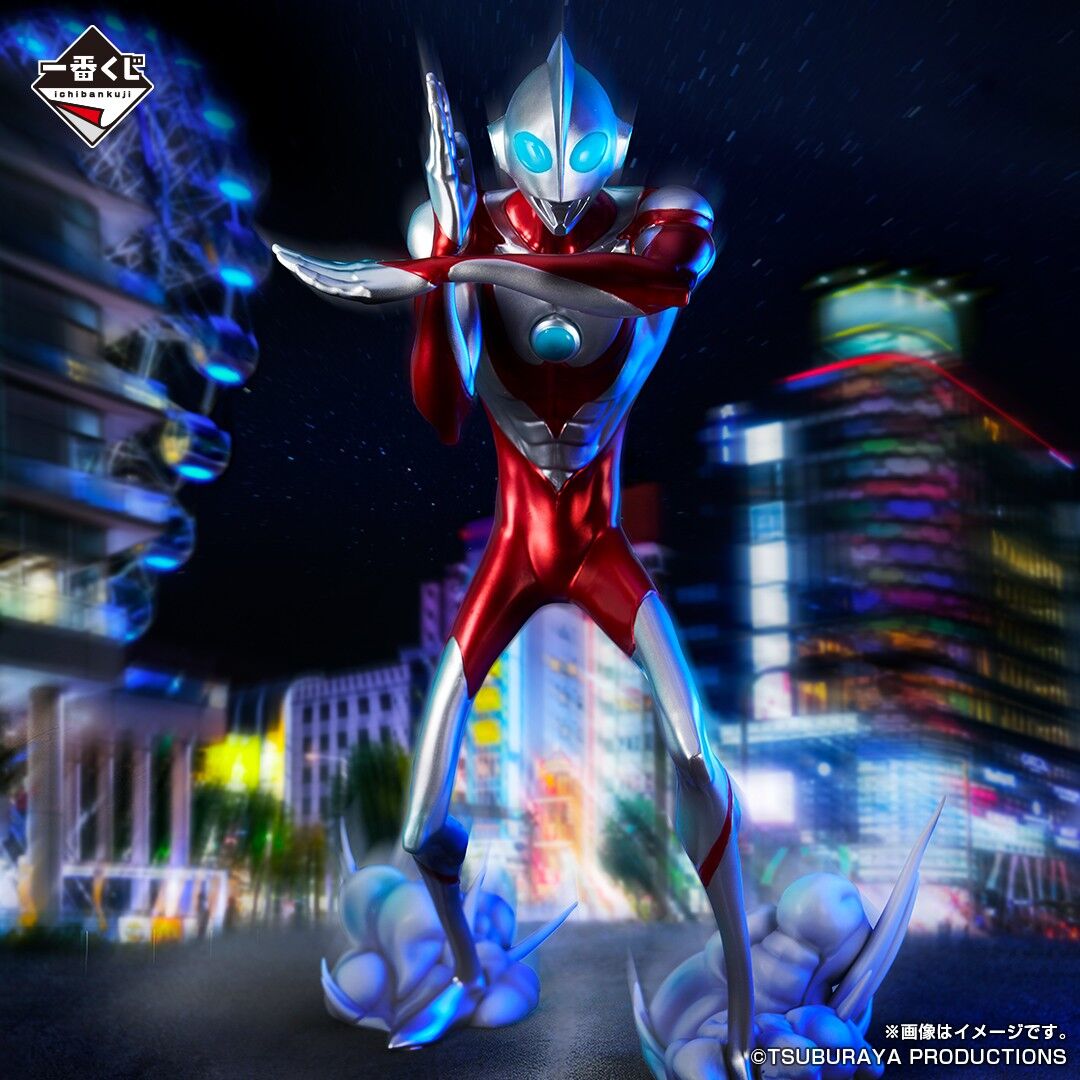 Ultraman: Rising - Ultraman (Satou Kenji) - Ichiban Kuji - Ichiban Kuji Ultraman: Rising  (B Prize) - Masterlise - Metallic ver. (Bandai Spirits) photo 2