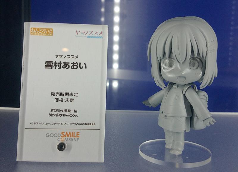 Yama no Susume - Yukimura Aoi - Nendoroid (#470) (Good Smile Company) photo 9