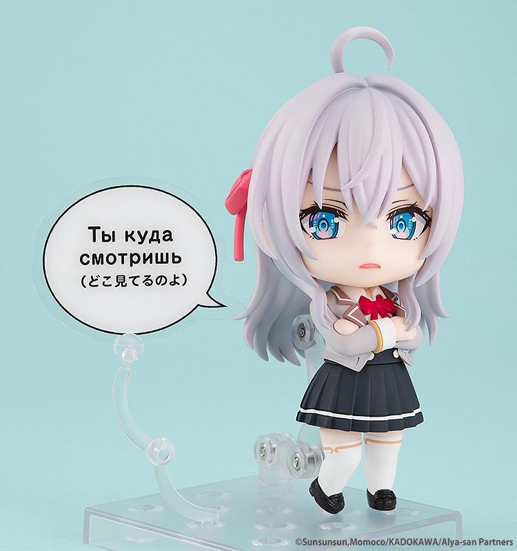 Tokidoki Bosotto Russia-go de Dereru Tonari no Alya-san - Alisa Mikhailovna Kujou - KDcolle - Nendoroid (#2576) (Kadokawa) photo 4