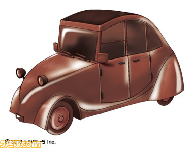 Layton Kyouju to Chou-Bunmei A no Isan - The Laytonmobile (Level-5)