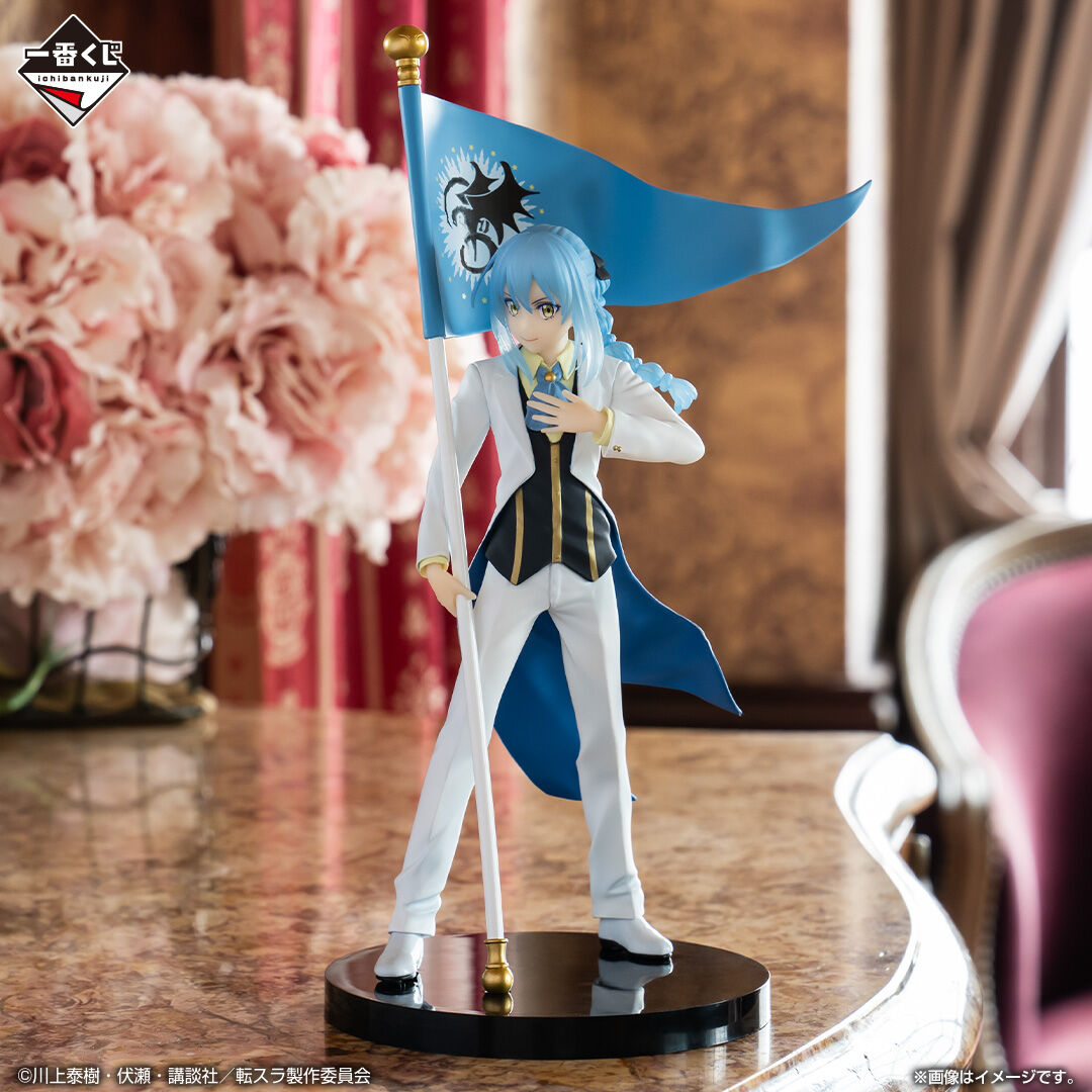 Tensei Shitara Slime Datta Ken - Rimuru Tempest - Veldora - Ichiban Kuji - Ichiban Kuji Tensei Shitara Slime Datta Ken ~Jura Tempest Renpoukoku no Kaikokusai~ (A Prize) (Bandai Spirits) photo 2