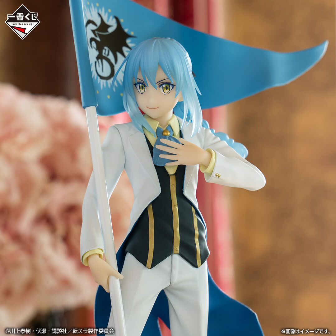 Tensei Shitara Slime Datta Ken - Rimuru Tempest - Veldora - Ichiban Kuji - Ichiban Kuji Tensei Shitara Slime Datta Ken ~Jura Tempest Renpoukoku no Kaikokusai~ (A Prize) (Bandai Spirits) photo 3
