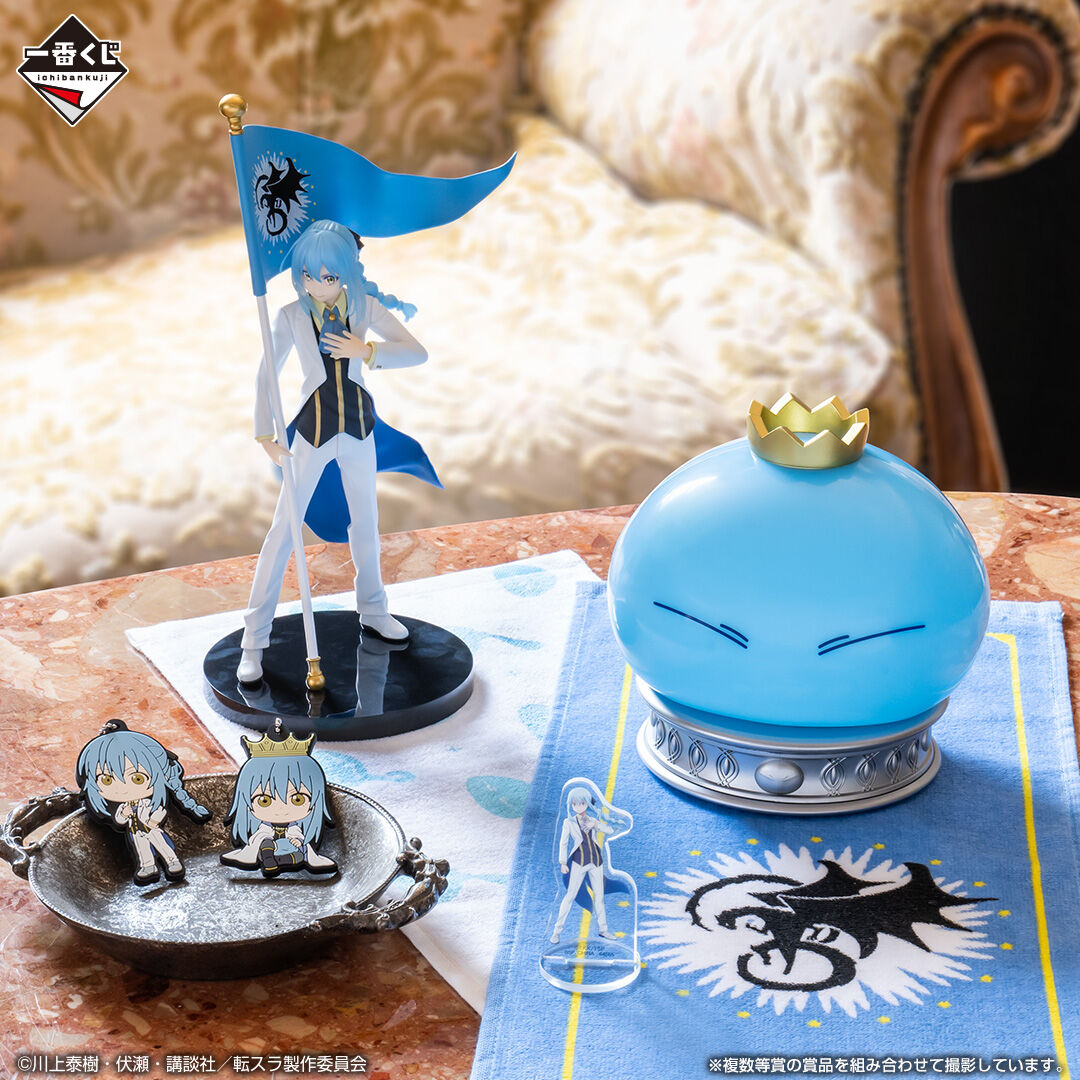 Tensei Shitara Slime Datta Ken - Rimuru Tempest - Veldora - Ichiban Kuji - Ichiban Kuji Tensei Shitara Slime Datta Ken ~Jura Tempest Renpoukoku no Kaikokusai~ (A Prize) (Bandai Spirits) photo 4