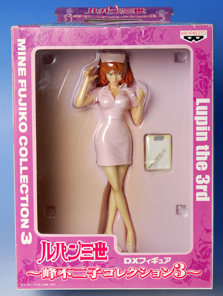 Lupin III - Mine Fujiko - DX Figure - Mine Fujiko Collection 3 - Pink Nurse (Banpresto)