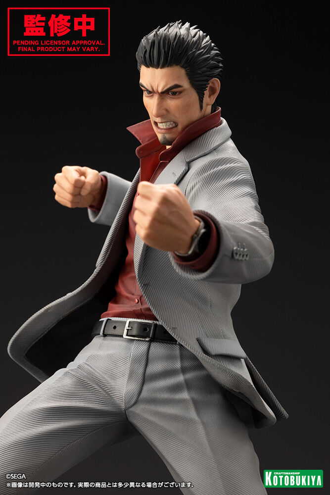 Ryu ga Gotoku - Kiryu Kazuma - 1/6 (Kotobukiya) photo 2