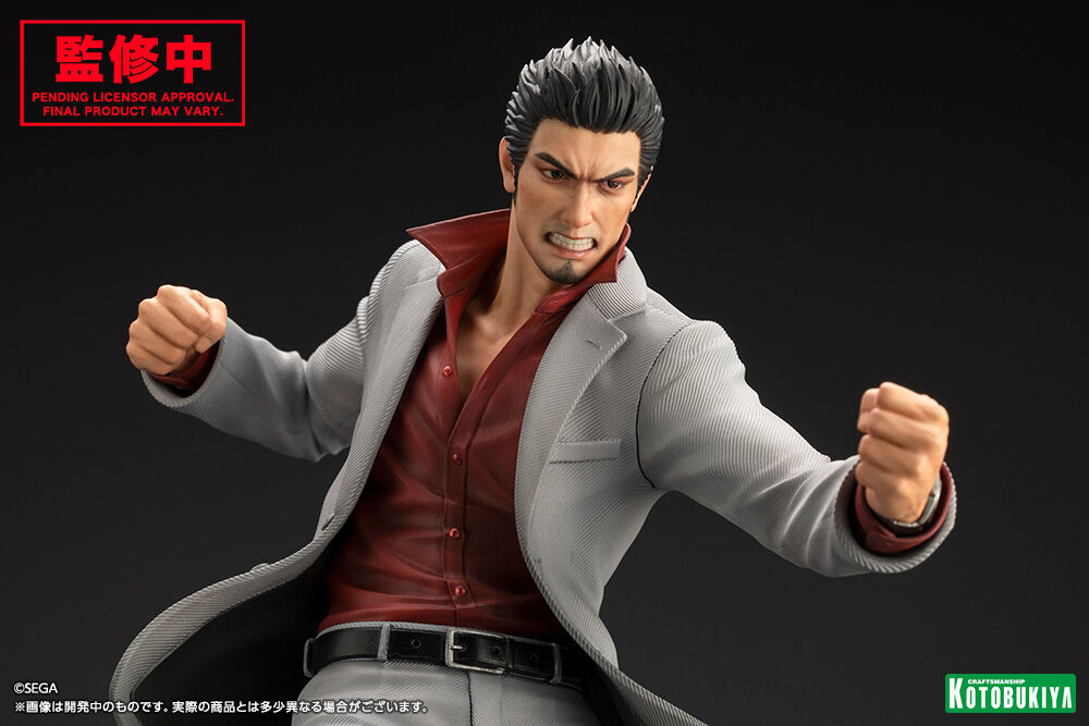 Ryu ga Gotoku - Kiryu Kazuma - 1/6 (Kotobukiya) photo 3