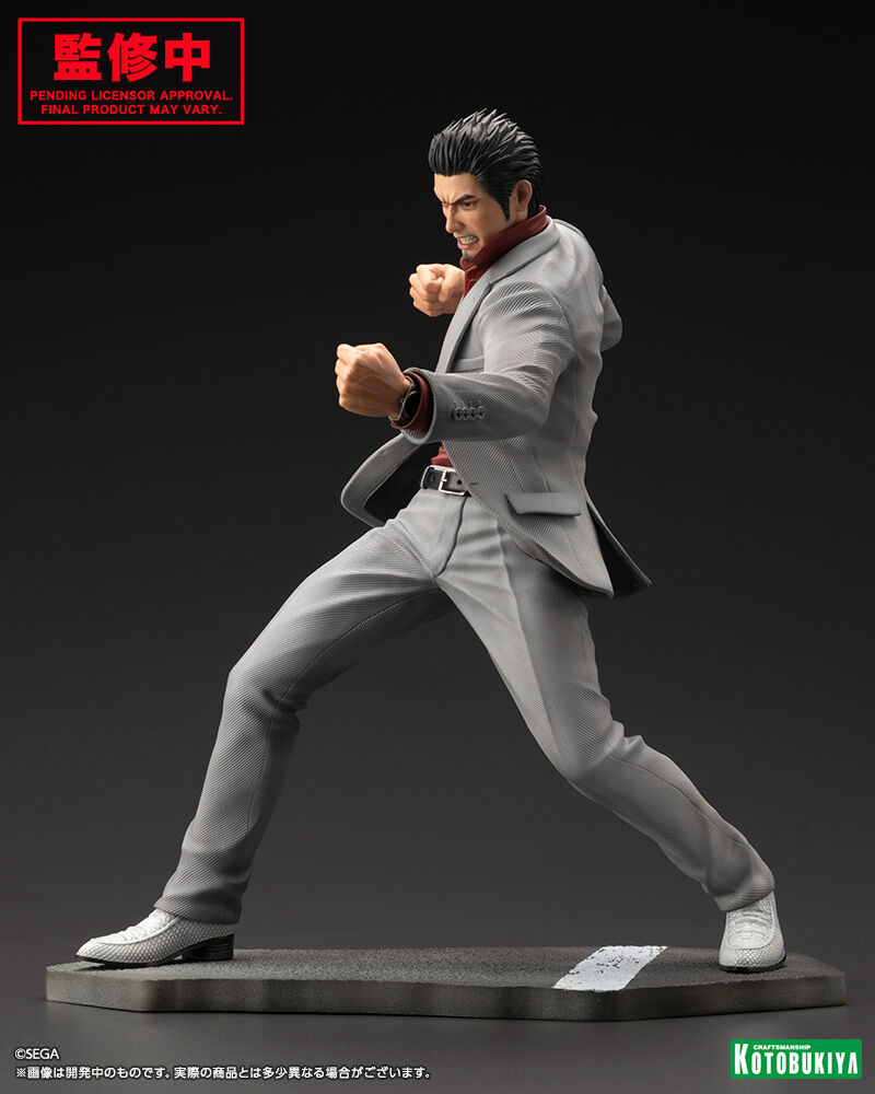 Ryu ga Gotoku - Kiryu Kazuma - 1/6 (Kotobukiya) photo 24