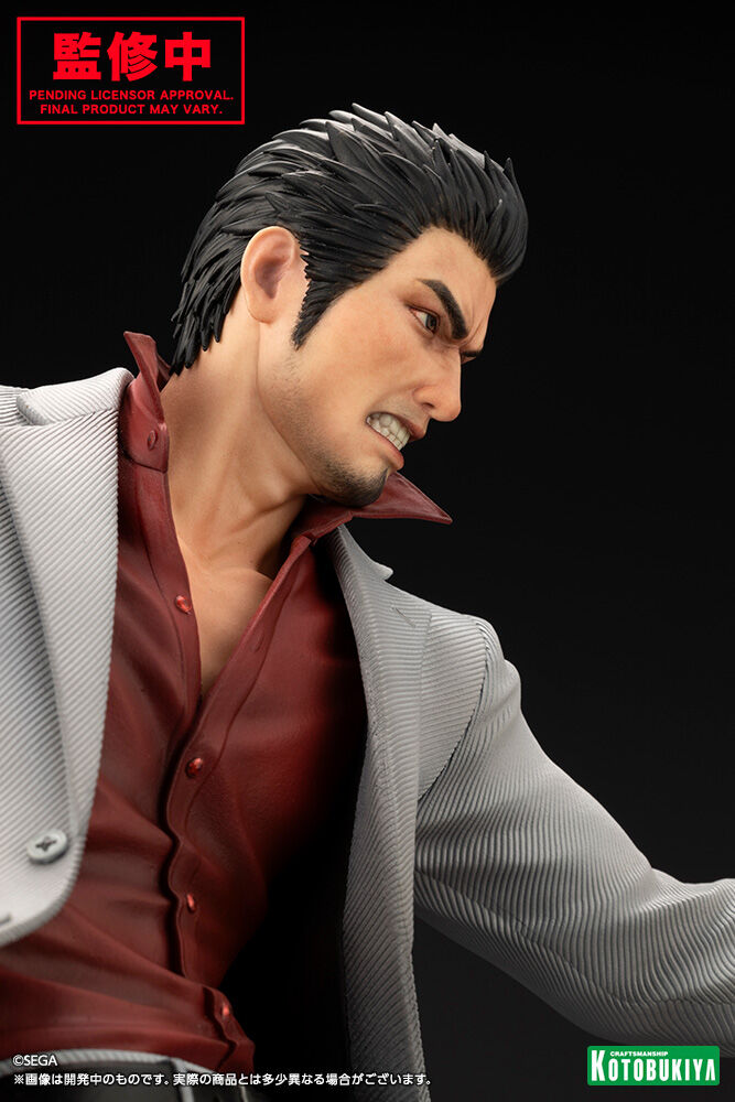 Ryu ga Gotoku - Kiryu Kazuma - 1/6 (Kotobukiya) photo 25
