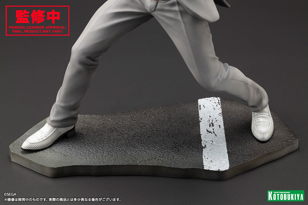 Ryu ga Gotoku - Kiryu Kazuma - 1/6 (Kotobukiya) photo 26