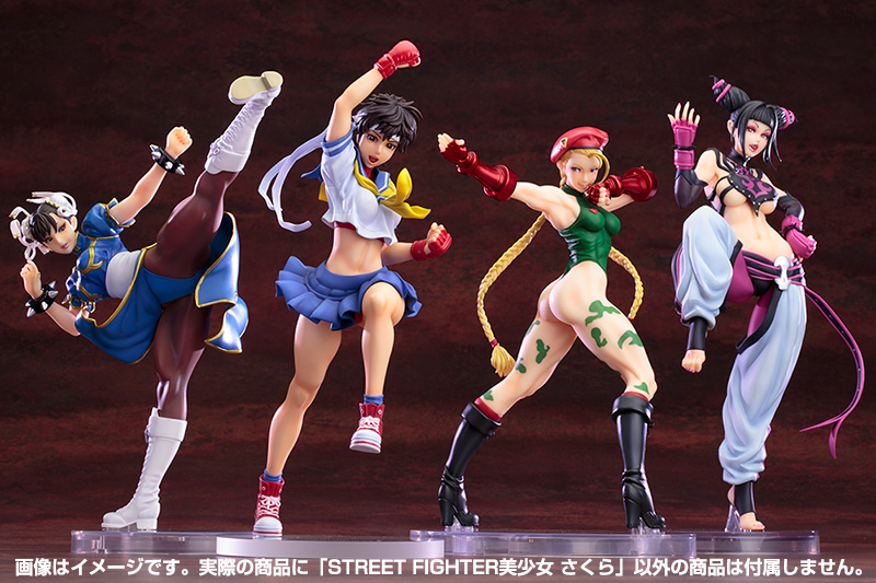 Street Fighter - Kasugano Sakura - Bishoujo Statue - Street Fighter x Bishoujo - 1/7 (Kotobukiya) photo 2