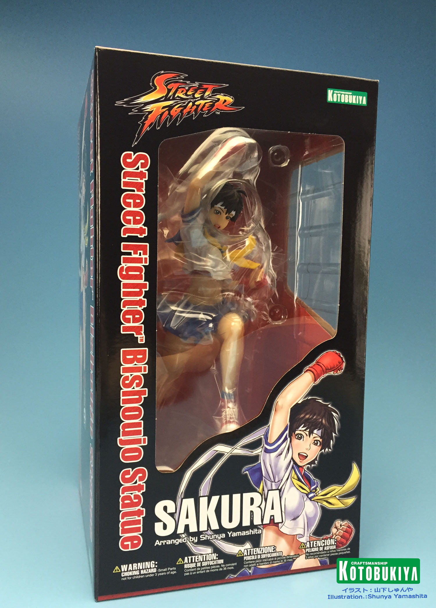 Street Fighter - Kasugano Sakura - Bishoujo Statue - Street Fighter x Bishoujo - 1/7 (Kotobukiya) photo 18