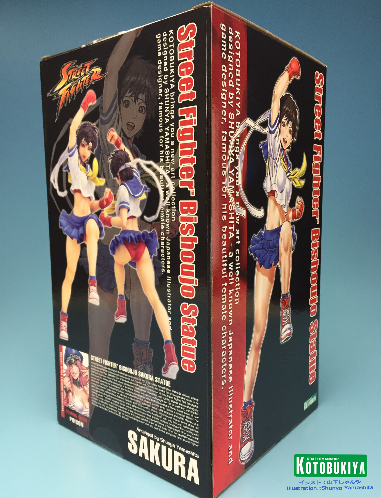 Street Fighter - Kasugano Sakura - Bishoujo Statue - Street Fighter x Bishoujo - 1/7 (Kotobukiya) photo 27