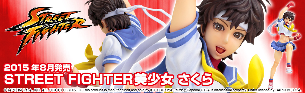 Street Fighter - Kasugano Sakura - Bishoujo Statue - Street Fighter x Bishoujo - 1/7 (Kotobukiya) photo 32