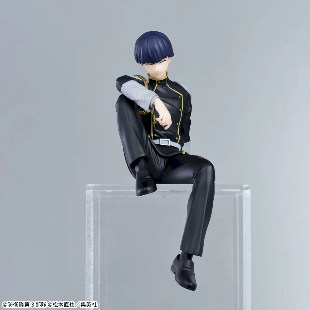 Kaijuu No. 8 - Hoshina Soushirou - Premium Chokonose Figure (SEGA)