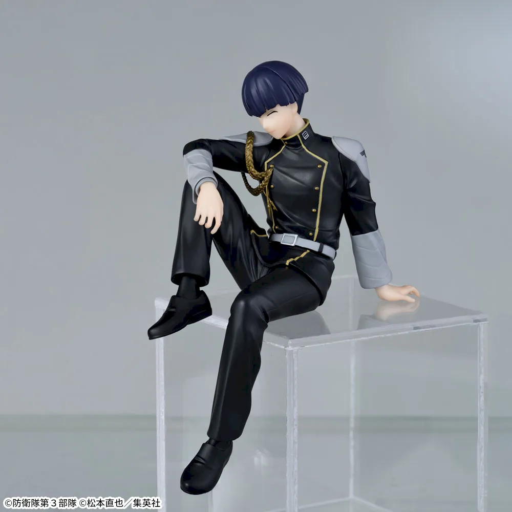 Kaijuu No. 8 - Hoshina Soushirou - Premium Chokonose Figure (SEGA) photo 2