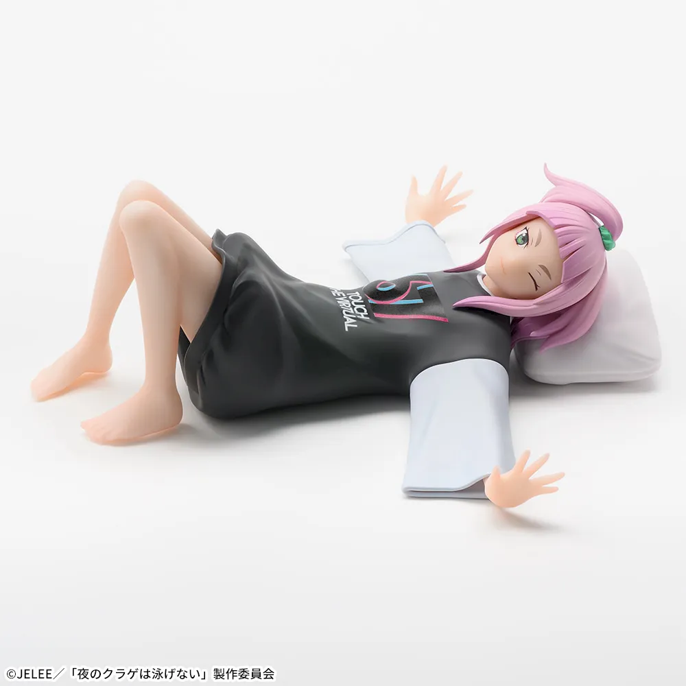 Yoru no Kurage wa Oyogenai - Watase Kiui - Premium Chokonose Figure (SEGA)