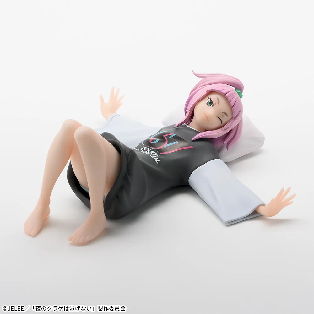 Yoru no Kurage wa Oyogenai - Watase Kiui - Premium Chokonose Figure (SEGA) photo 2