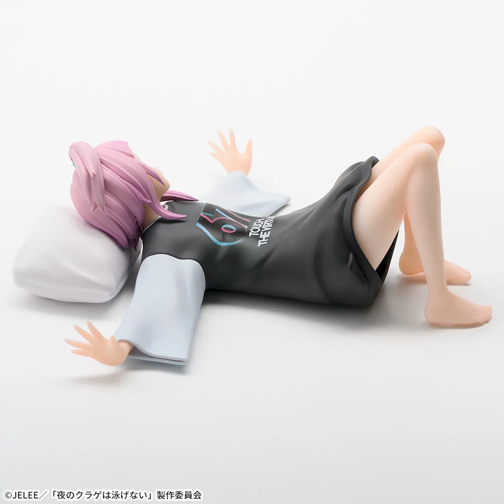 Yoru no Kurage wa Oyogenai - Watase Kiui - Premium Chokonose Figure (SEGA) photo 3