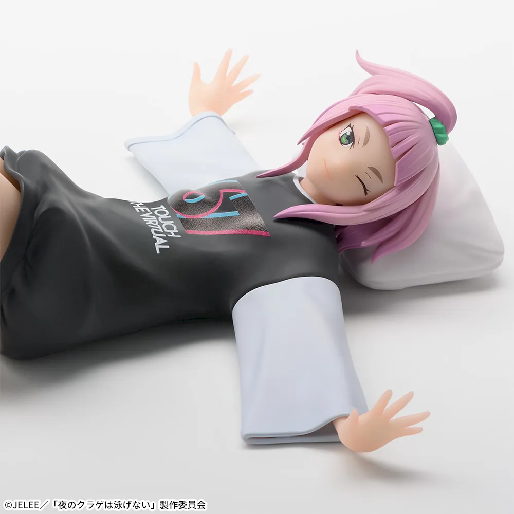 Yoru no Kurage wa Oyogenai - Watase Kiui - Premium Chokonose Figure (SEGA) photo 4