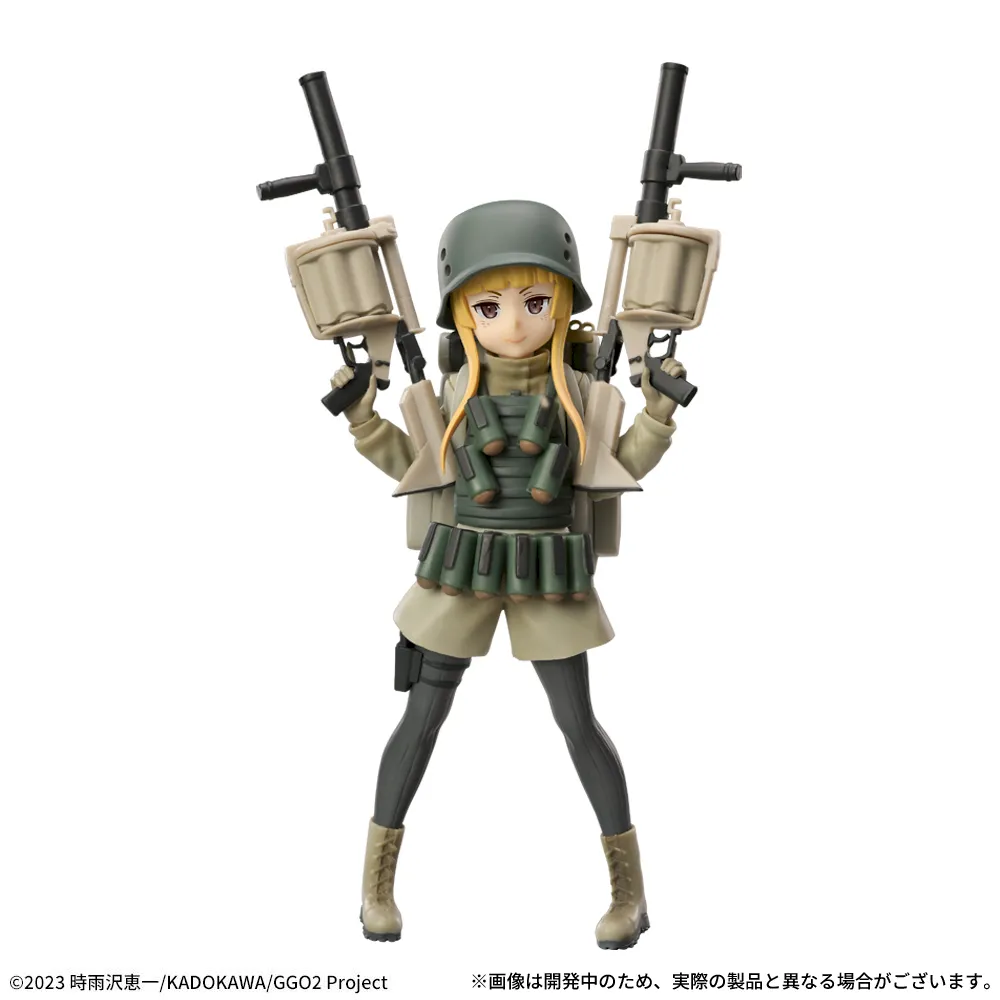 Sword Art Online Alternative Gun Gale Online - Fukaziroh - Luminasta (Sega Fave)