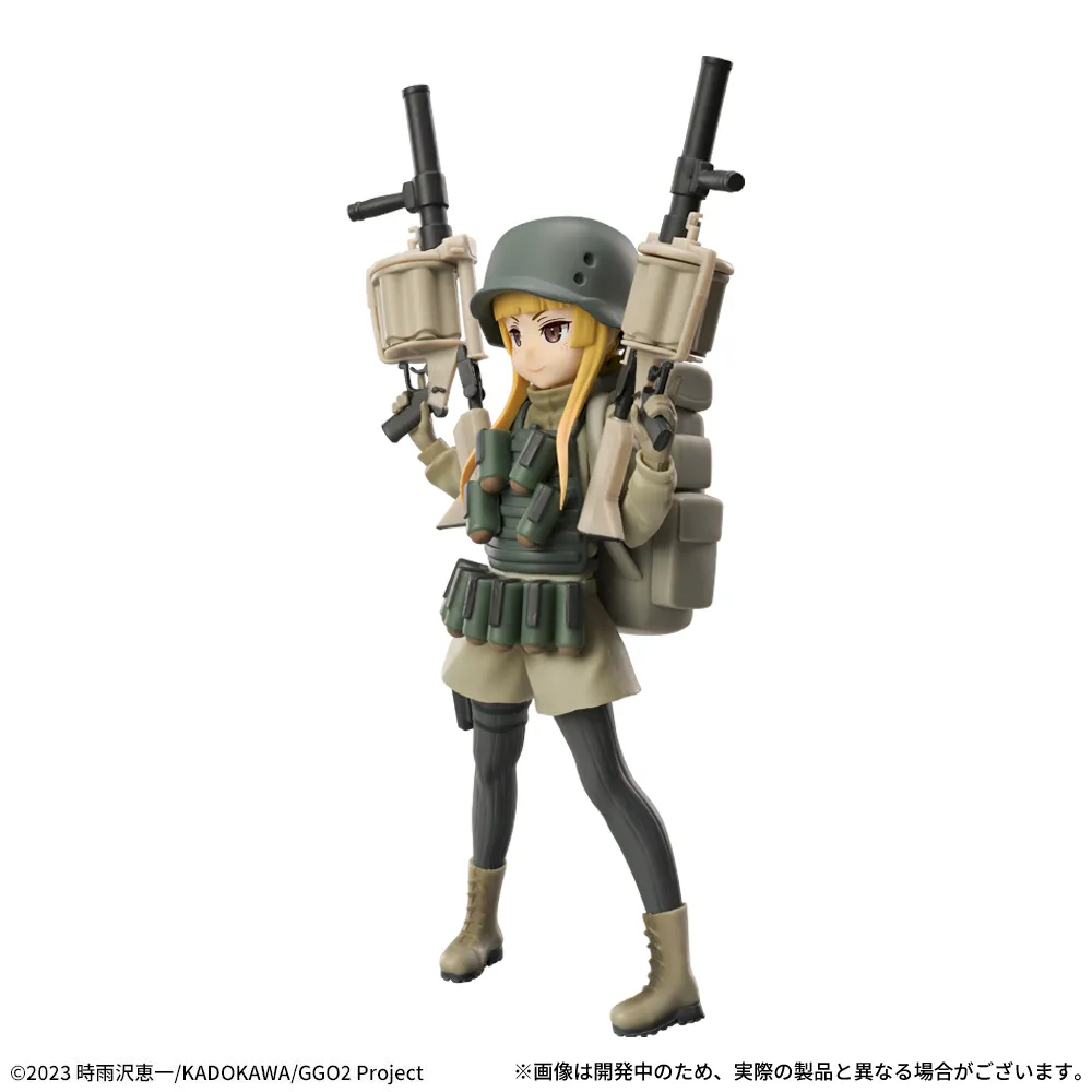 Sword Art Online Alternative Gun Gale Online - Fukaziroh - Luminasta (Sega Fave) photo 2