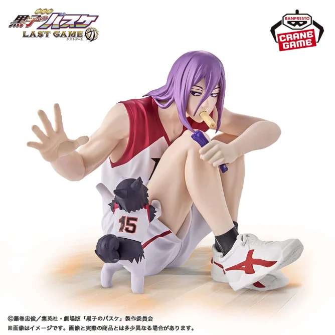 Gekijouban Kuroko no Basket Last Game - Murasakibara Atsushi - Tetsuya 2-gou (Bandai Spirits) photo 3