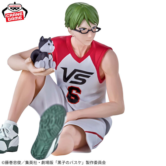 Gekijouban Kuroko no Basket Last Game - Midorima Shintarou - Tetsuya 2-gou (Bandai Spirits) photo 2