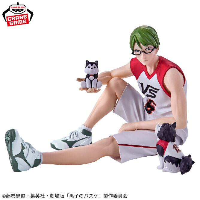Gekijouban Kuroko no Basket Last Game - Midorima Shintarou - Tetsuya 2-gou (Bandai Spirits) photo 3