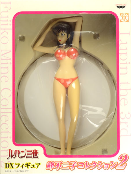 Lupin III - Mine Fujiko - DX Figure - Fujiko Mine Collection 2 - Red Bikini Ver. (Banpresto)