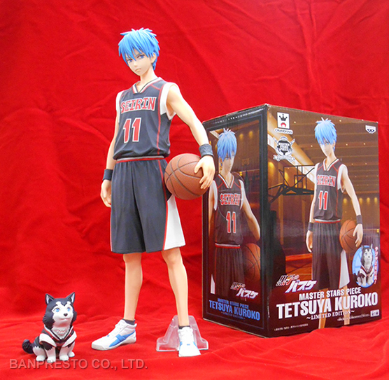 Kuroko no Basket - Kuroko Tetsuya - Tetsuya 2-gou - Master Stars Piece - Limited Edition (Banpresto) photo 4