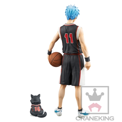 Kuroko no Basket - Kuroko Tetsuya - Tetsuya 2-gou - Master Stars Piece - Limited Edition (Banpresto) photo 6