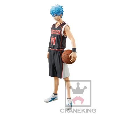Kuroko no Basket - Kuroko Tetsuya - Tetsuya 2-gou - Master Stars Piece - Limited Edition (Banpresto) photo 7