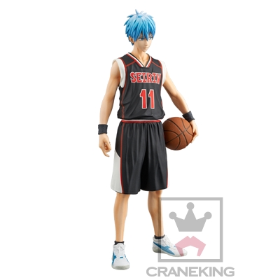 Kuroko no Basket - Kuroko Tetsuya - Tetsuya 2-gou - Master Stars Piece - Limited Edition (Banpresto) photo 20