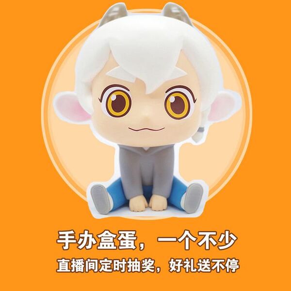 Neil