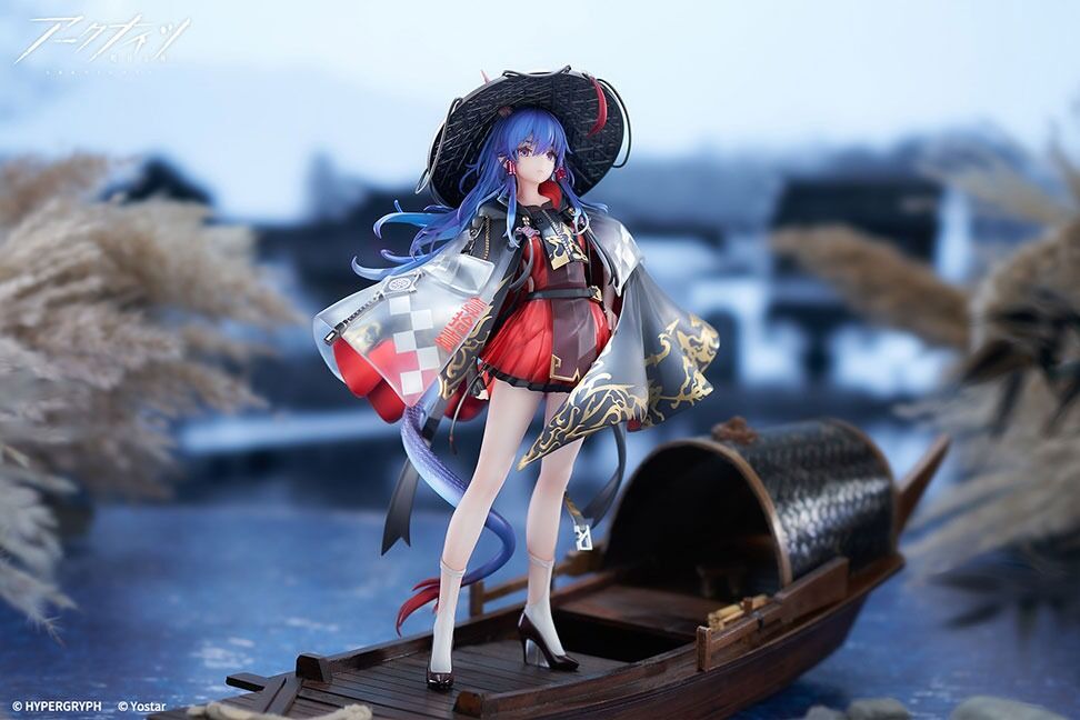 Arknights - Ch'en - 1/7 - Ten Thousands Mountains Ver. (Apex Innovation)