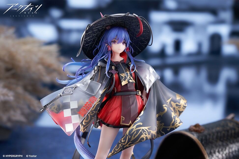 Arknights - Ch'en - 1/7 - Ten Thousands Mountains Ver. (Apex Innovation) photo 2