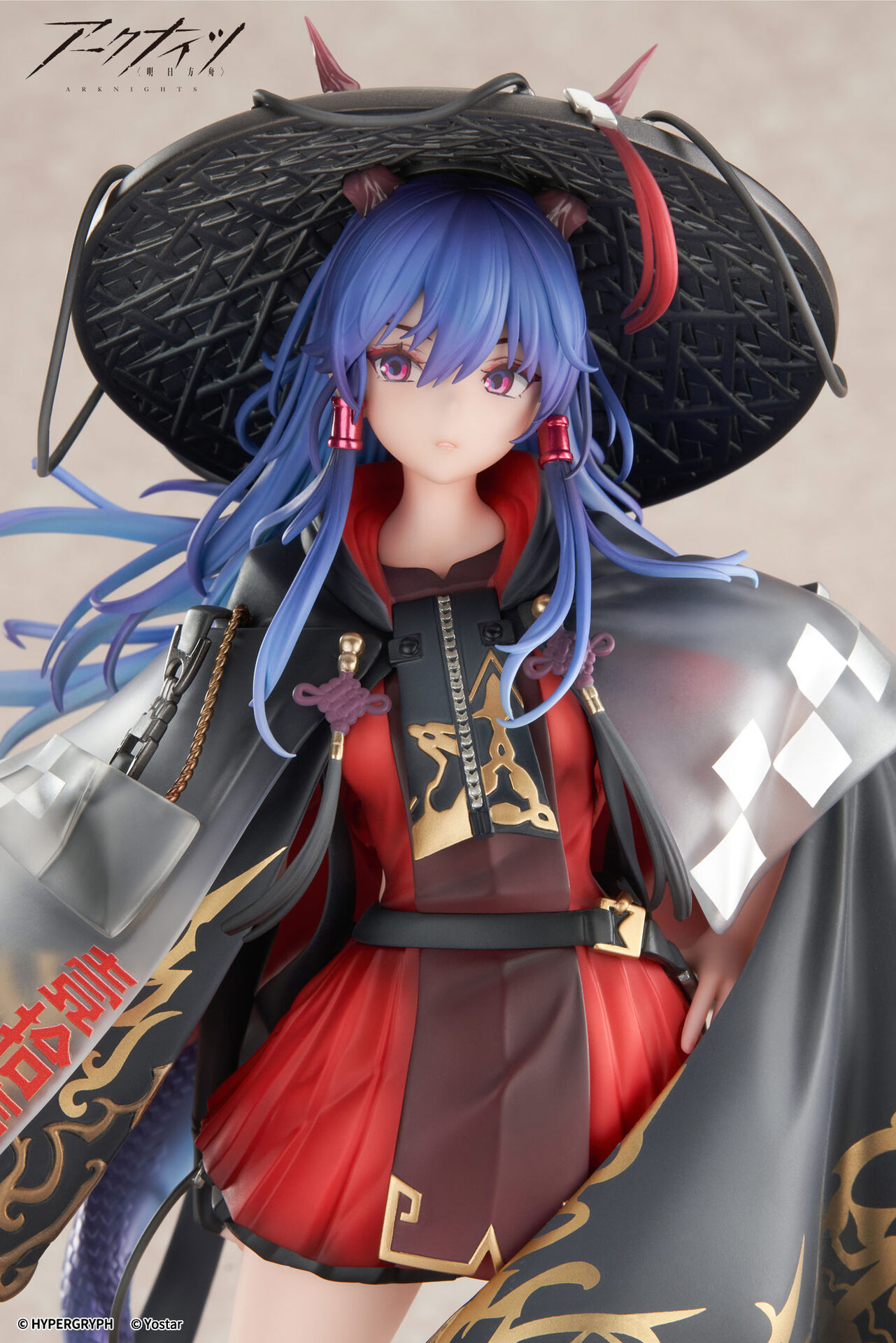 Arknights - Ch'en - 1/7 - Ten Thousands Mountains Ver. (Apex Innovation) photo 3
