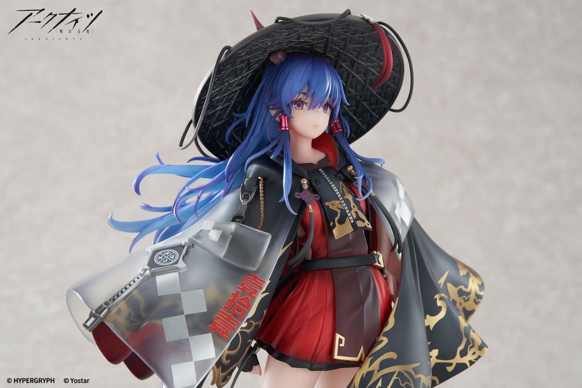 Arknights - Ch'en - 1/7 - Ten Thousands Mountains Ver. (Apex Innovation) photo 4