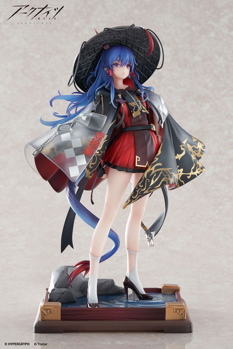 Arknights - Ch'en - 1/7 - Ten Thousands Mountains Ver. (Apex Innovation) photo 5
