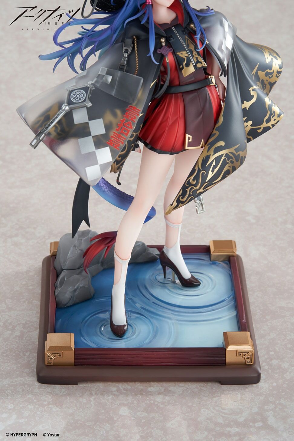 Arknights - Ch'en - 1/7 - Ten Thousands Mountains Ver. (Apex Innovation) photo 7