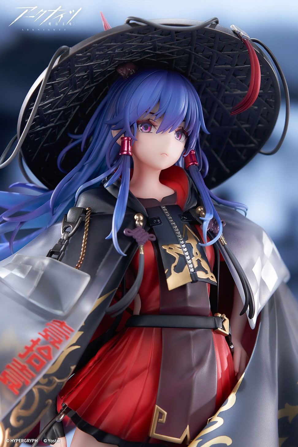 Arknights - Ch'en - 1/7 - Ten Thousands Mountains Ver. (Apex Innovation) photo 9