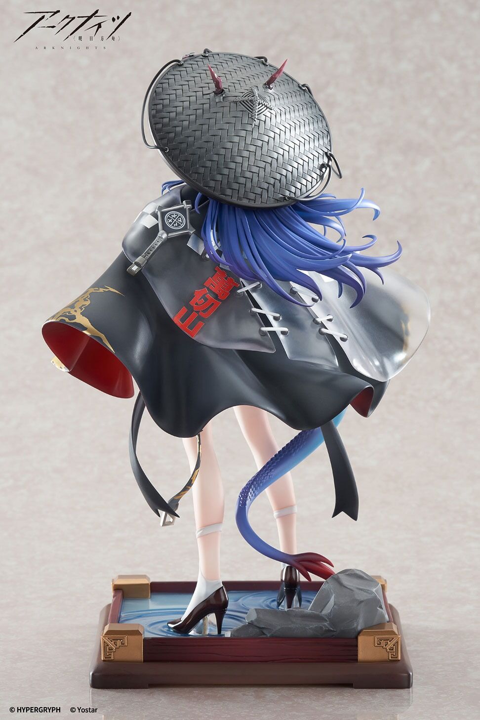 Arknights - Ch'en - 1/7 - Ten Thousands Mountains Ver. (Apex Innovation) photo 10