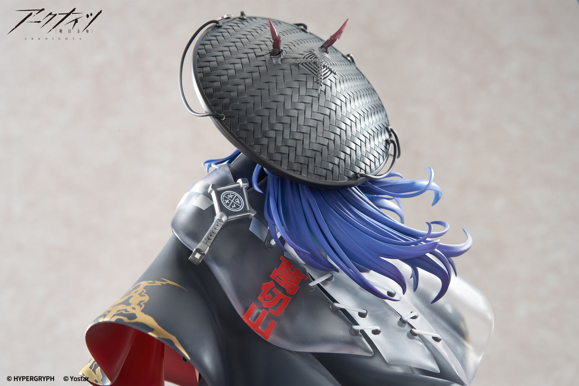 Arknights - Ch'en - 1/7 - Ten Thousands Mountains Ver. (Apex Innovation) photo 11
