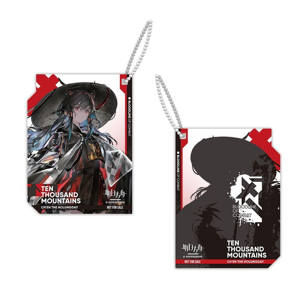 Arknights - Ch'en - 1/7 - Ten Thousands Mountains Ver. (Apex Innovation) photo 16