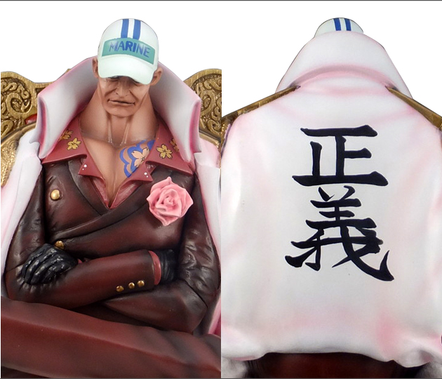 One Piece - Akainu - One Piece Archive Collection  (#02) (Plex) photo 6