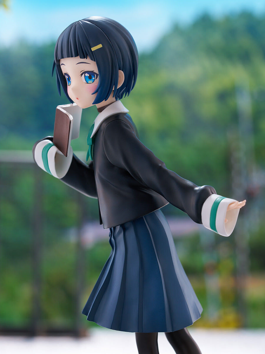 Shuumatsu Train Doko e Iku? - Shinonome Akira - Tenitol (FuRyu) photo 6