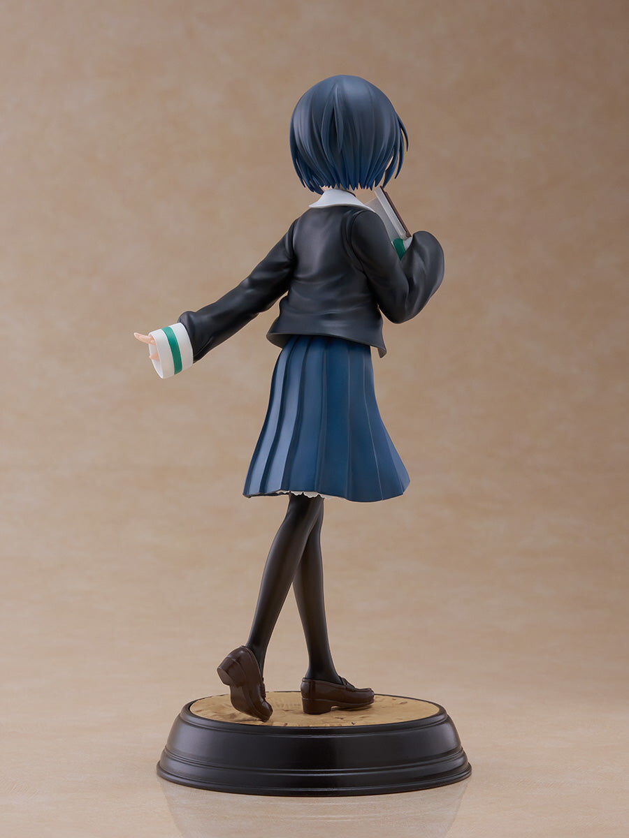 Shuumatsu Train Doko e Iku? - Shinonome Akira - Tenitol (FuRyu) photo 9
