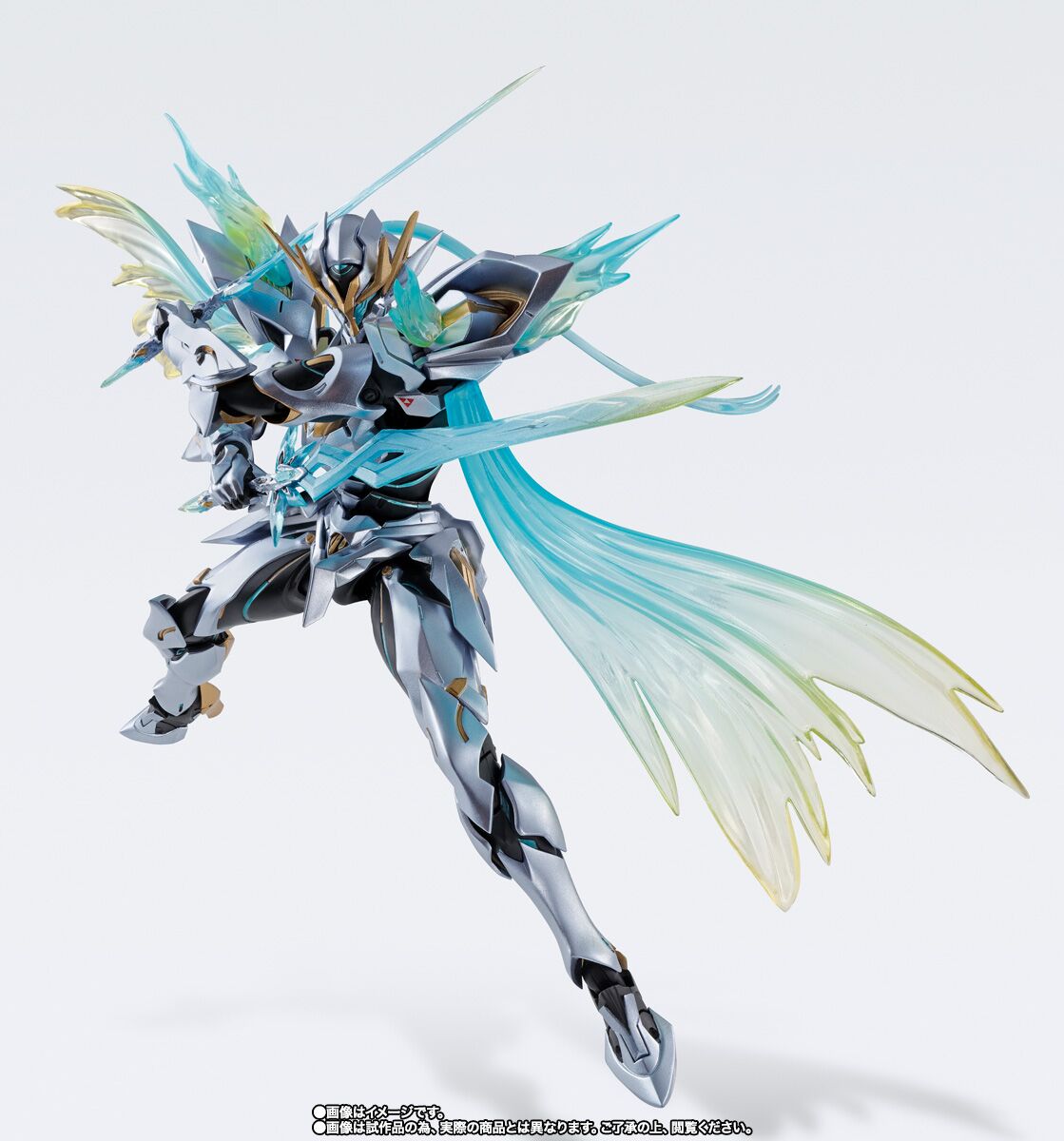 Honkai: Star Rail - Sam - S.H.Figuarts (Bandai Spirits) photo 2