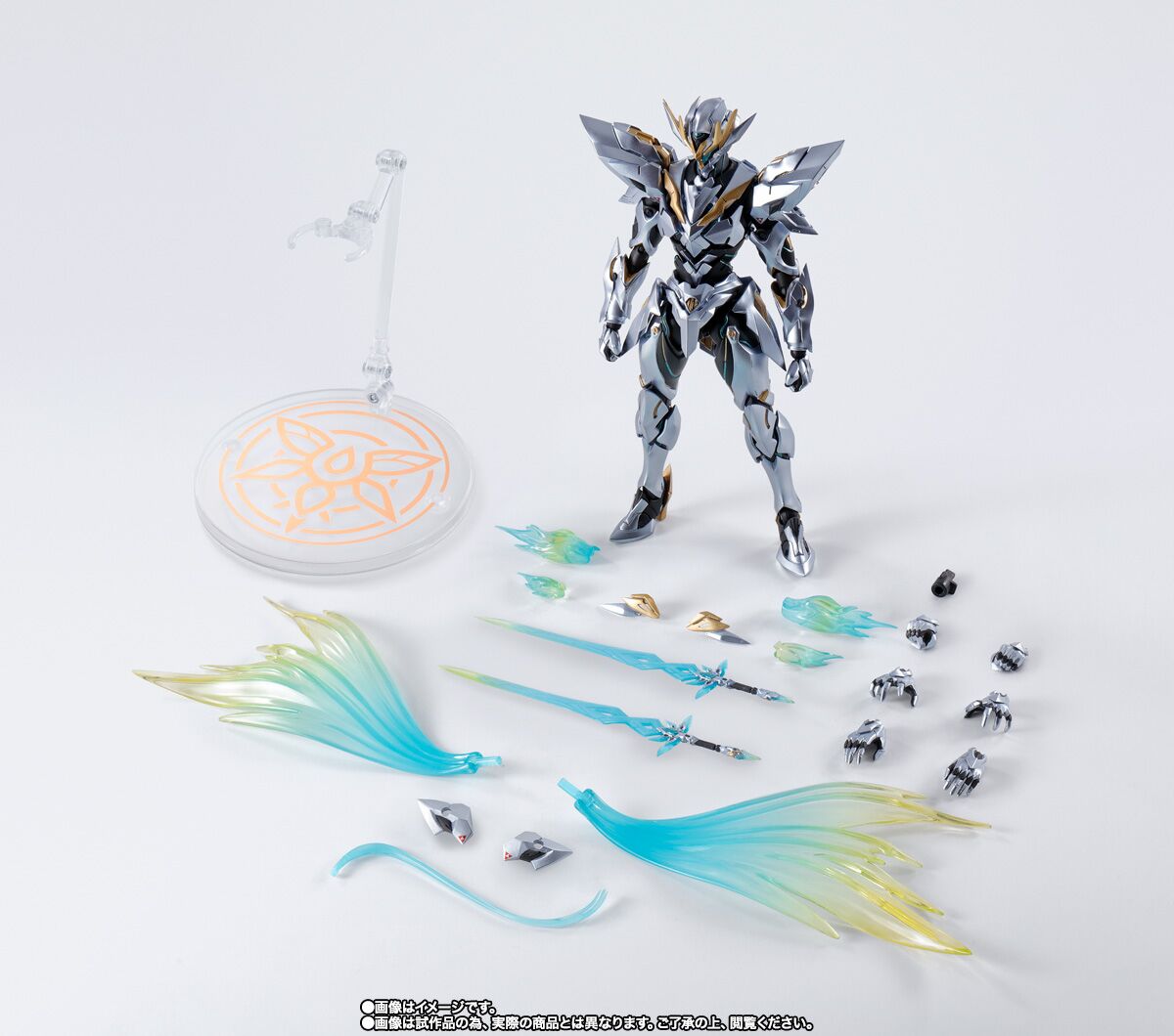 Honkai: Star Rail - Sam - S.H.Figuarts (Bandai Spirits) photo 3